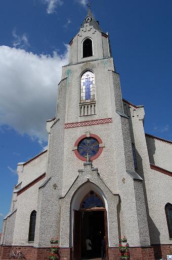 20lecie Nadania imienia (354).jpg